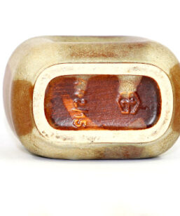 Bilden visar Steuler Keramik vas 442/15 med rundad fyrkant sand undersida
